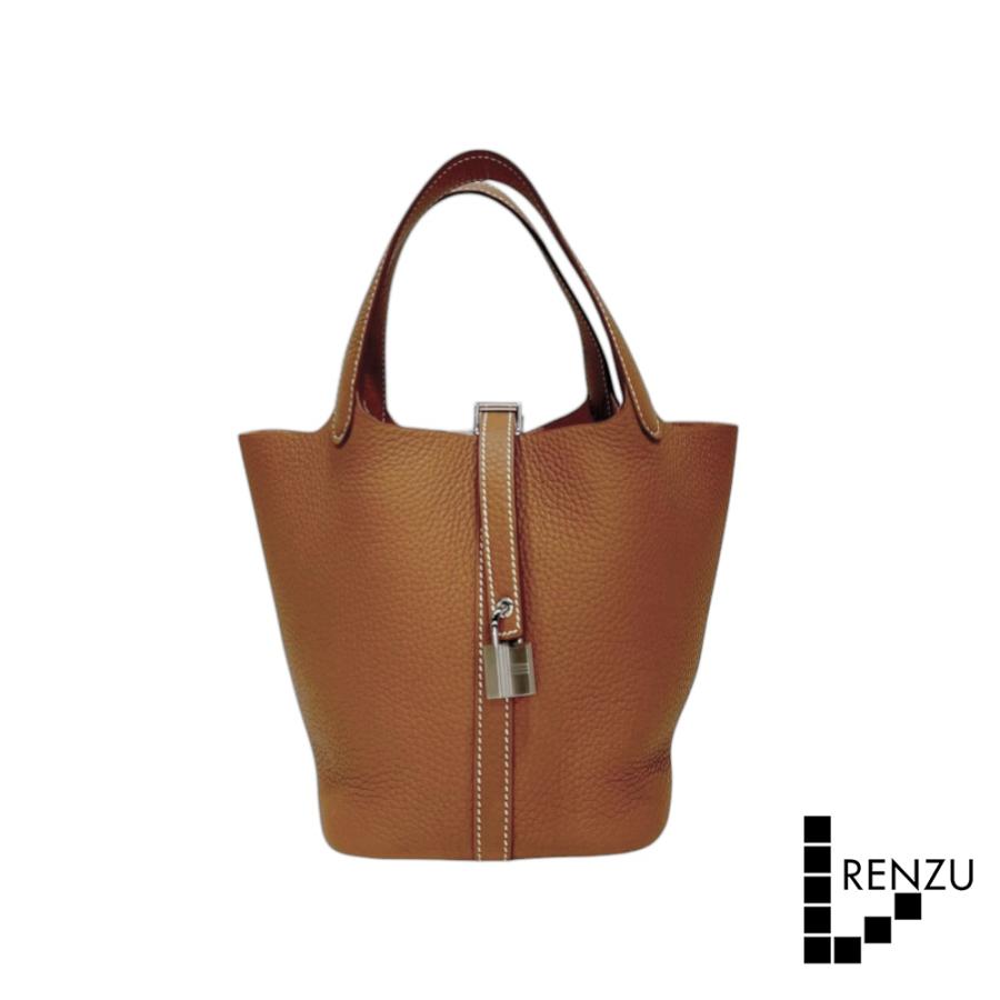 ピコタン [新品]エルメス ロック 18 PM ゴールド 送料無料【PD