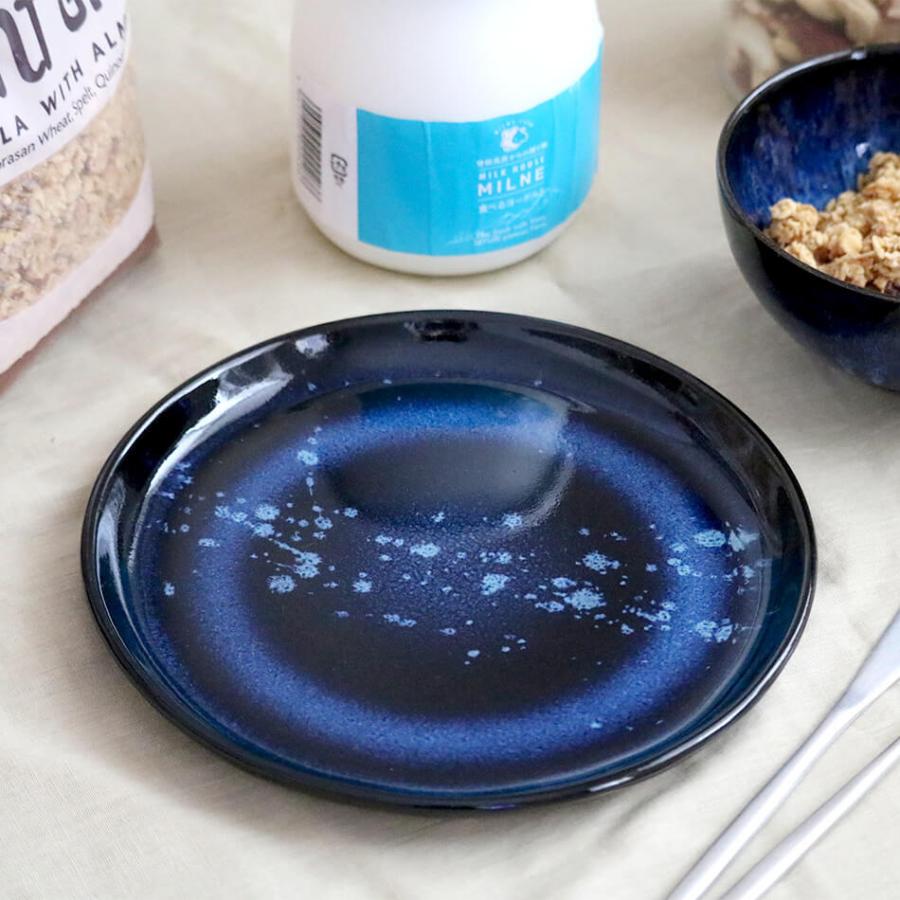 小石原焼 お皿 プレート おしゃれ 食器 藍釉 ブルー 6寸皿 19cm 食洗