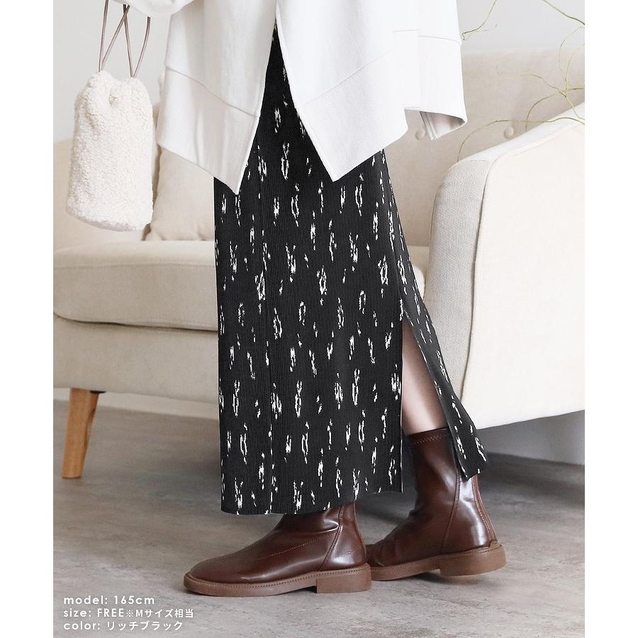 reca（レカ） アニマル柄プリントプリーツスカート 220701 221202