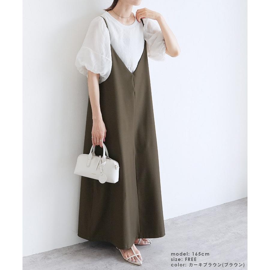 reca（レカ） 前後2wayキャミワンピース hi287844 レディース 2024年夏