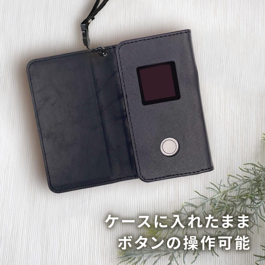 リチャージWiFi 【リチャージWiFi公式】リチャージWiFi T8用レザー