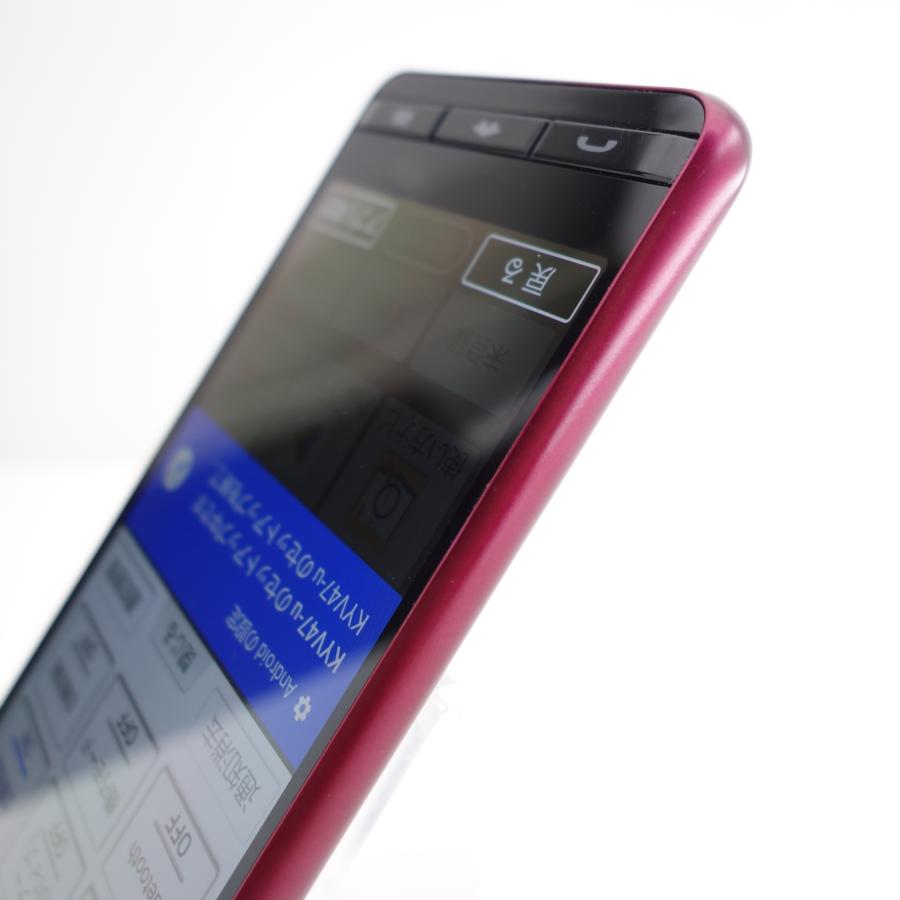 BASIO 【SIMフリー】BASIO4 KYV47-u ワインレッド UQモバイル版SIM