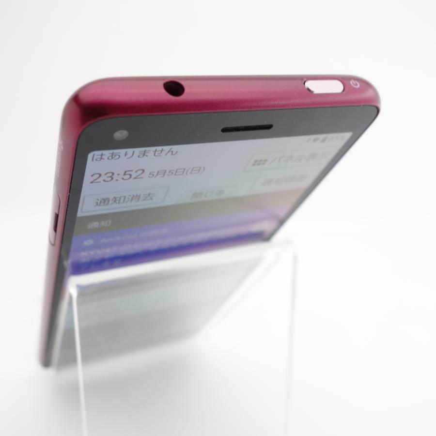 BASIO 【SIMフリー】BASIO4 KYV47 ワインレッド au版SIMロック解除品