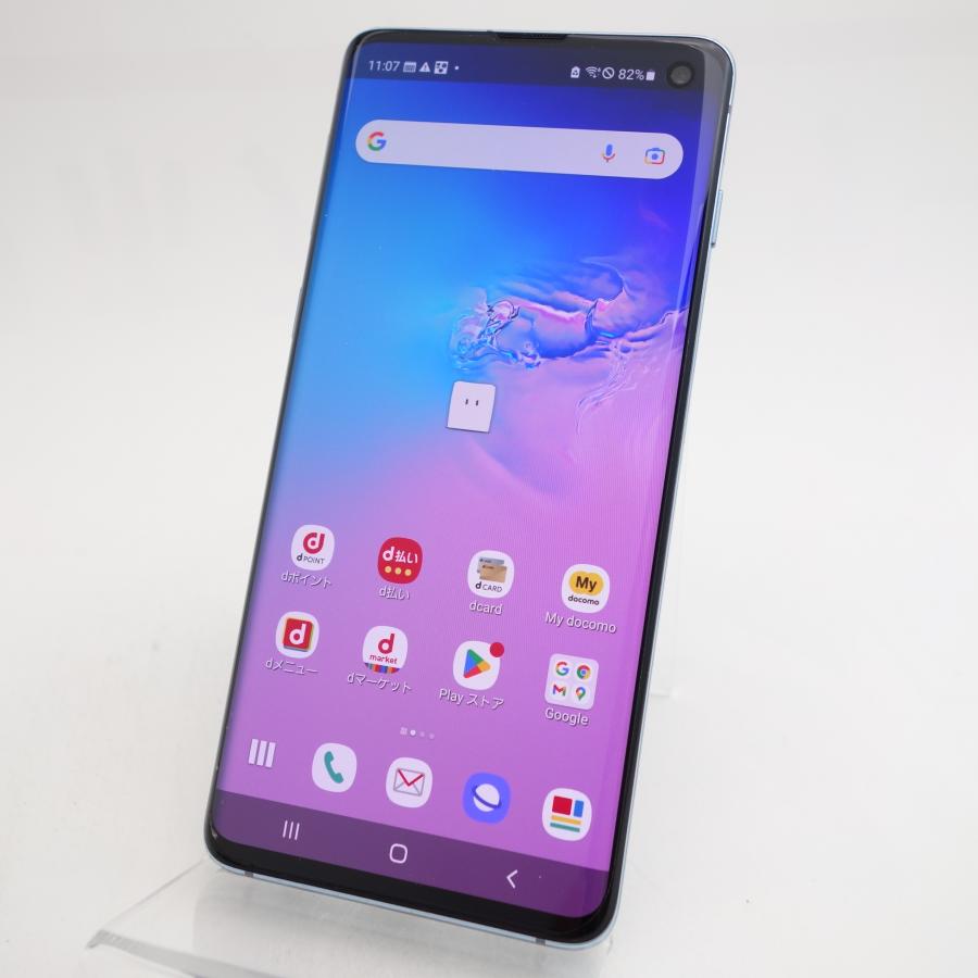 Galaxy S 【SIMフリー】GALAXY S10 SC-03L プリズム ブルー docomo版