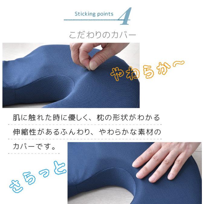 座骨サポートクッション 産後 約33×42cm 整体師が勧める 痛くならない