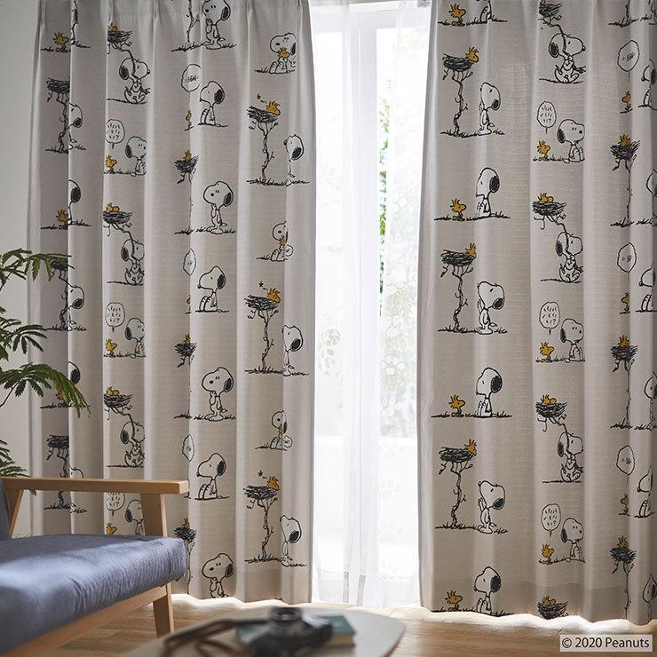 カーテン 日本製 スヌーピー SNOOPY Friend's nest フレンズネスト 2級