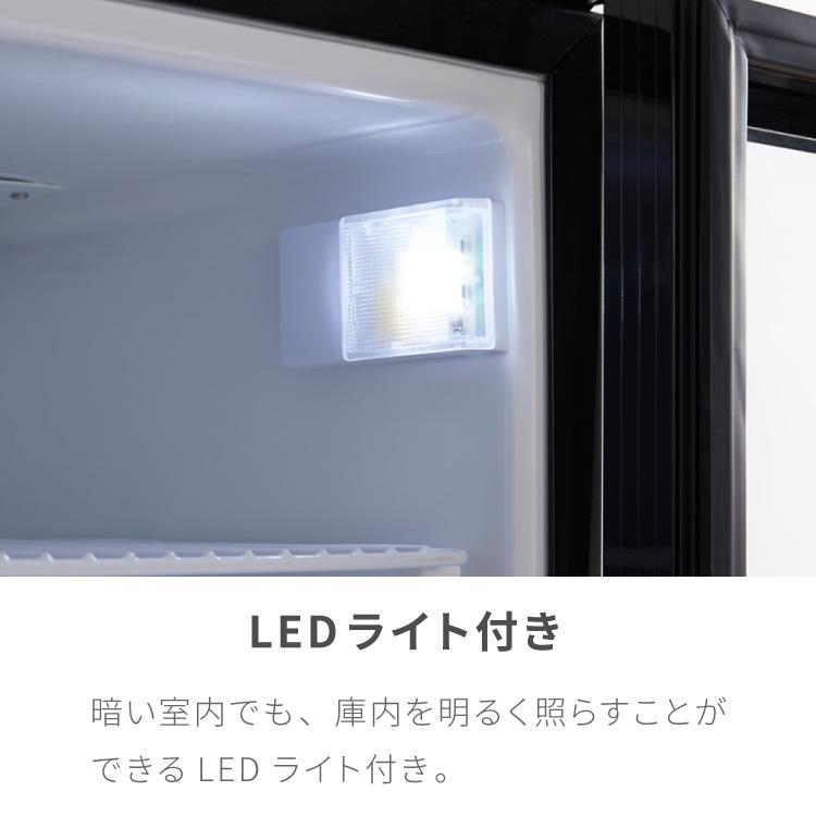 simplus（シンプラス） ディスプレイ冷蔵庫 68L simplus ショーケース