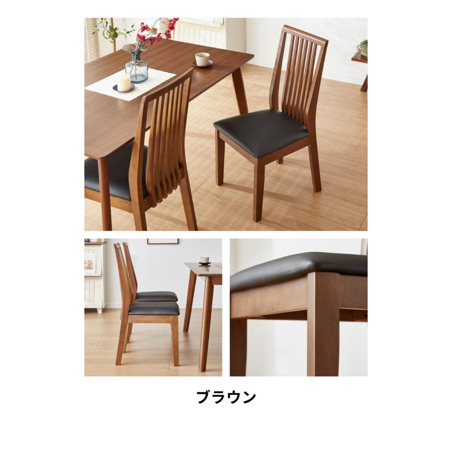 朝日木材加工 ダイニングチェア 2脚セット 座面カバー付き 送料無料