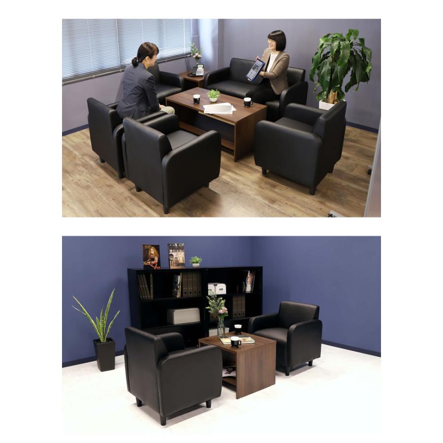 応接室ソファ 一人掛け 丸みのあるデザイン 合皮 1人掛け シングル