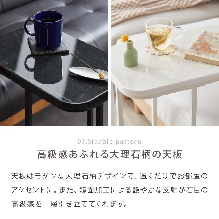 サイドテーブル スクエア 幅40cm 大理石風 鏡面 長方形 テーブル ミニ