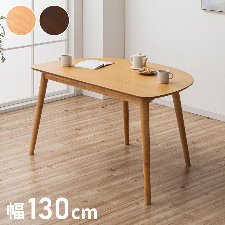 ダイニングベンチ 95cm 単品 無垢材 ラバーウッド 天然木 木製 ベンチ