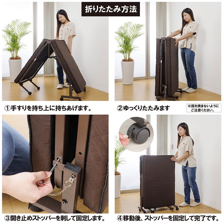 ベッド 折りたたみベッド コンパクト 小型ベッド スモール シングル 幅