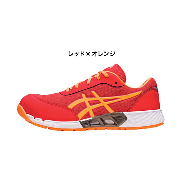 アシックス ワーキングシューズ ウィンジョブ CP212 AC 安全靴 作業靴