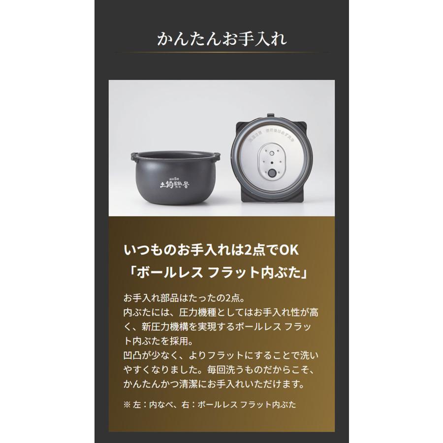 タイガー 炊飯器 1升 圧力IHジャー炊飯器 炊飯ジャー 炊きたて 新生活