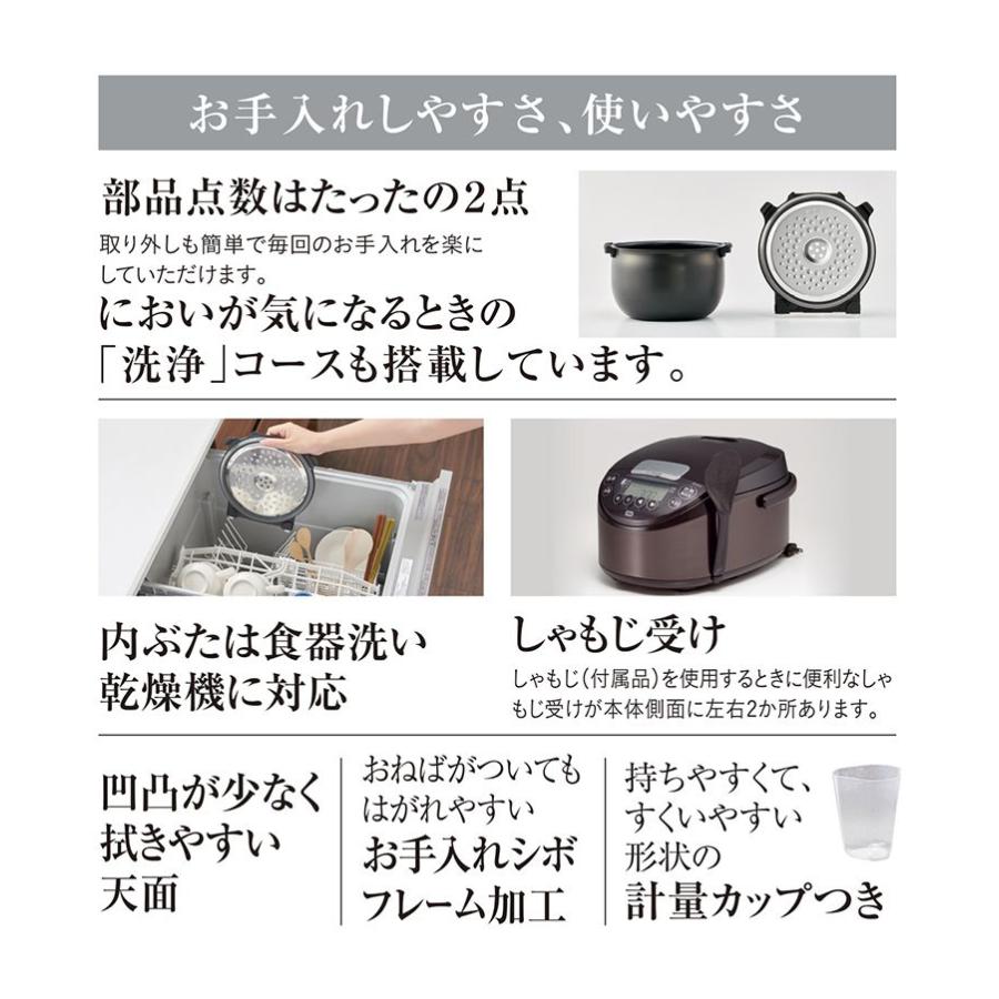 タイガー魔法瓶 IHジャー炊飯器 1升炊き JPW-D180T 炊飯器 炊飯ジャー