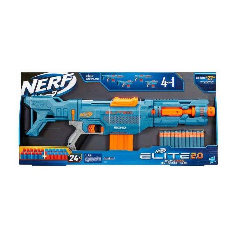 ハズブロジャパン E9533 ナーフ エリート 2.0 エコー CS-10 代引不可