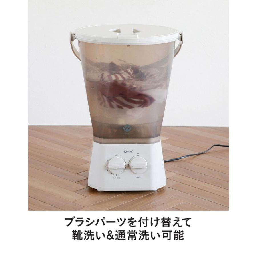 2024年 最上位モデル！ ブラッシュボーイ Pro 小型洗濯機 バケツ 2水流
