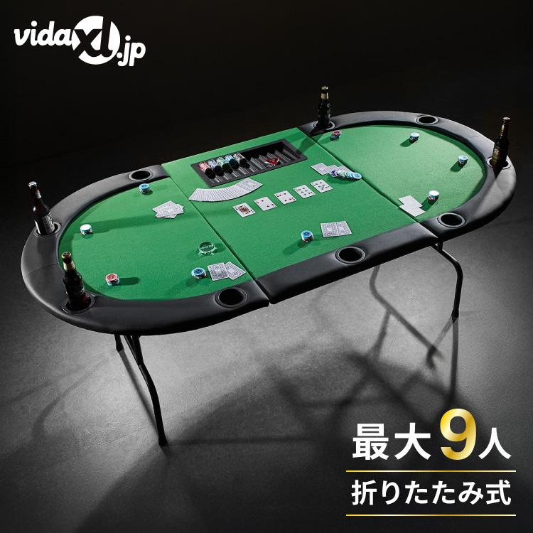 vidaXL 9人用折りたたみポーカーテーブル 3つ折り 楕円型 グリーン家具