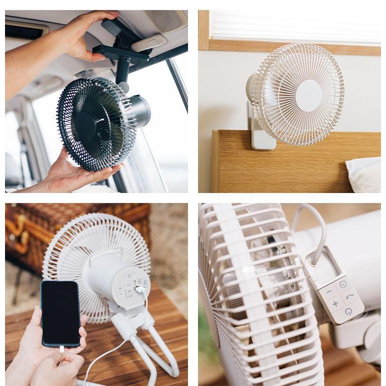 siroca シロカ コードレス 扇風機 ポータブルファン ANDON アンドン