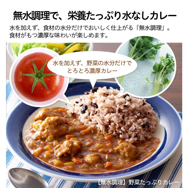 siroca（シロカ） 電気圧力鍋 4L 圧力調理 無水調理 蒸し調理 炊飯