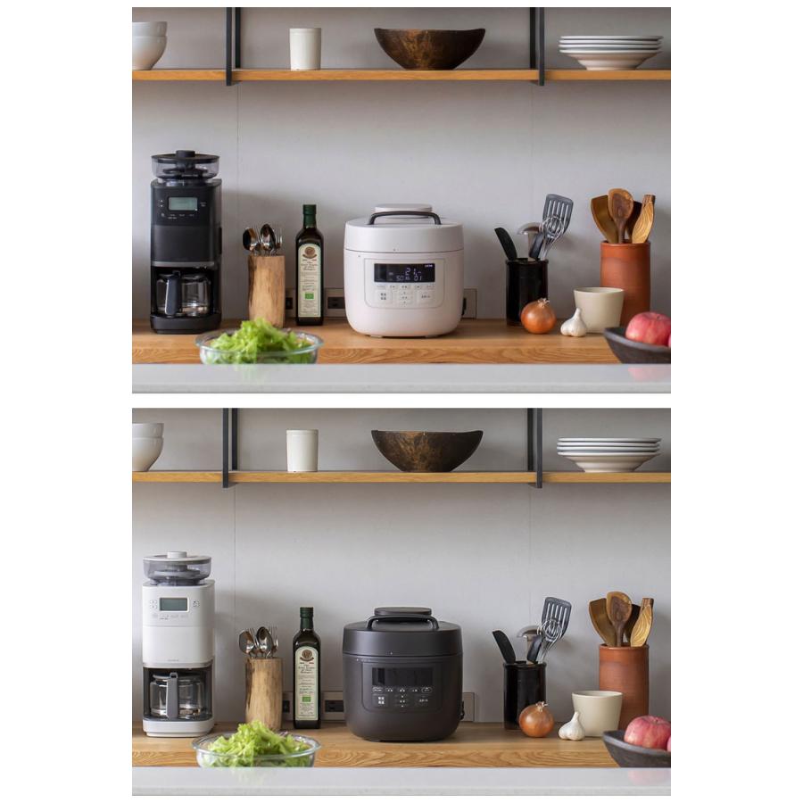 siroca シロカ 電気圧力鍋 5L おうちシェフ PRO L グレー ブラウン