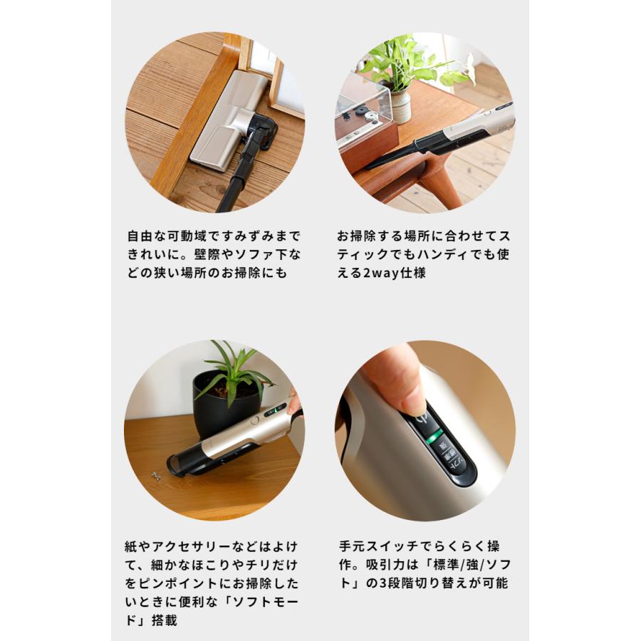 シロカ 2way コードレススティッククリーナー siroca 掃除機