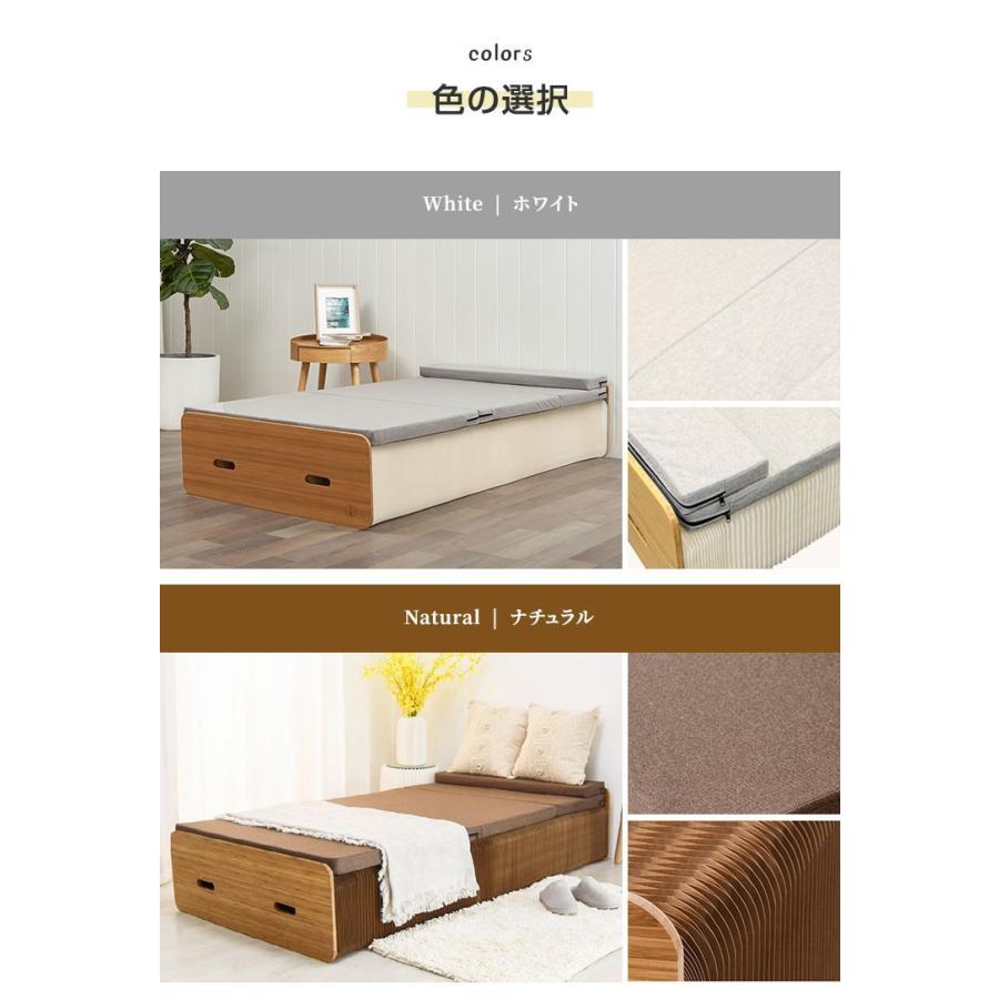 リコメン堂 ペーパーベッド セミシングル 幅90cm 耐荷重100kg 伸縮式