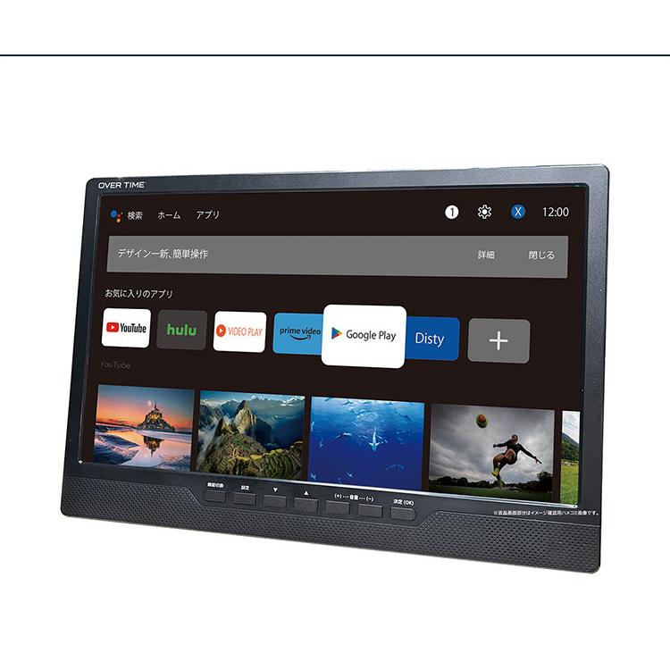 スマートTV androidスマートTV 14インチ 14インチ液晶DVD搭載android