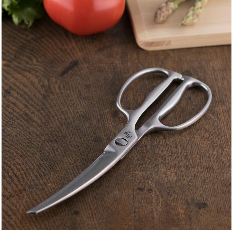 貝印 関孫六 鍛造 オールステンレスカーブキッチン鋏 日本製 KAI