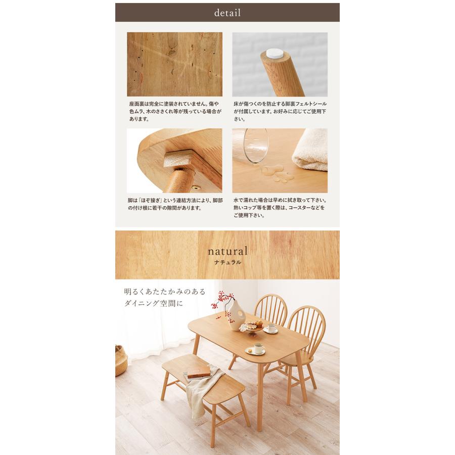 送料無料】【4点セット】 ダイニングテーブル+チェア2脚+ダイニング