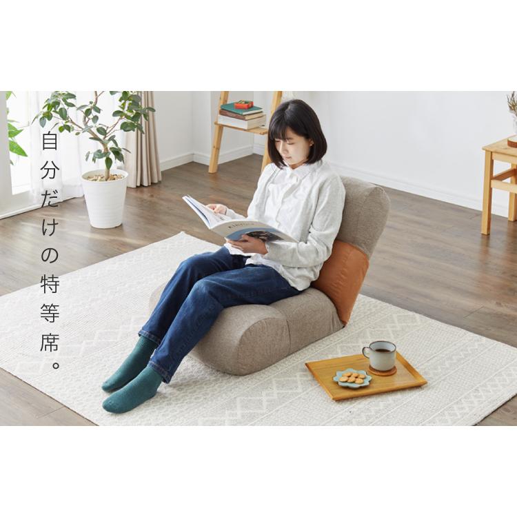 ソファ座椅子 Piglet chibi ピグレット 座椅子 ソファ ピグレットchibi