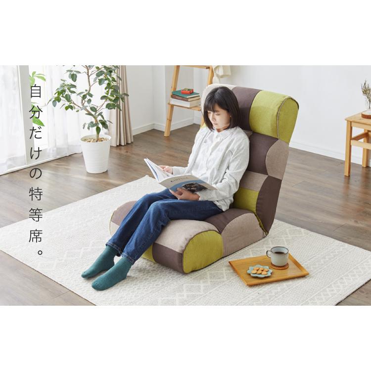 ソファ座椅子 Piglet Jr High PW ハイグレードギア ハイタイプ 座椅子