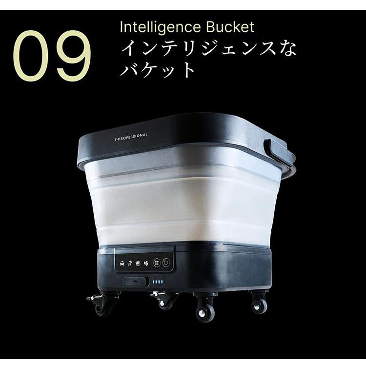 T-PROFESSIONAL コードレス高圧洗浄機 スタンダードセット THE HYDRO