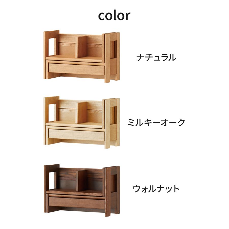 エクステンション本立て デスクシェルフ コイズミ KOIZUMI 木製 伸縮