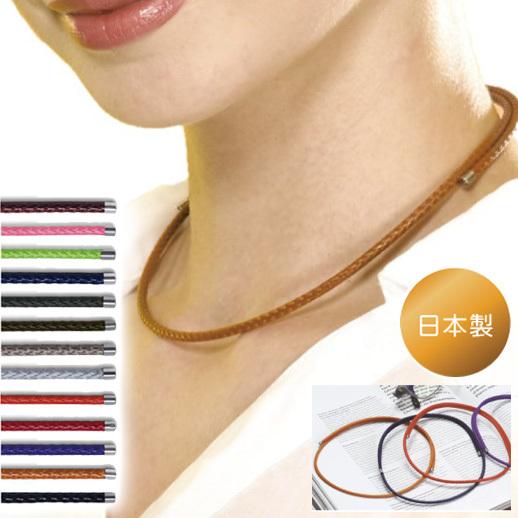 磁器ネックレス ULTRA NEO ウルトラ ネオ 管理医療機器 おしゃれ 磁気