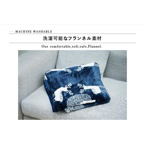 リコメン堂 日本製 電気毛布 ブランケット 北欧 フランネル 着る電気