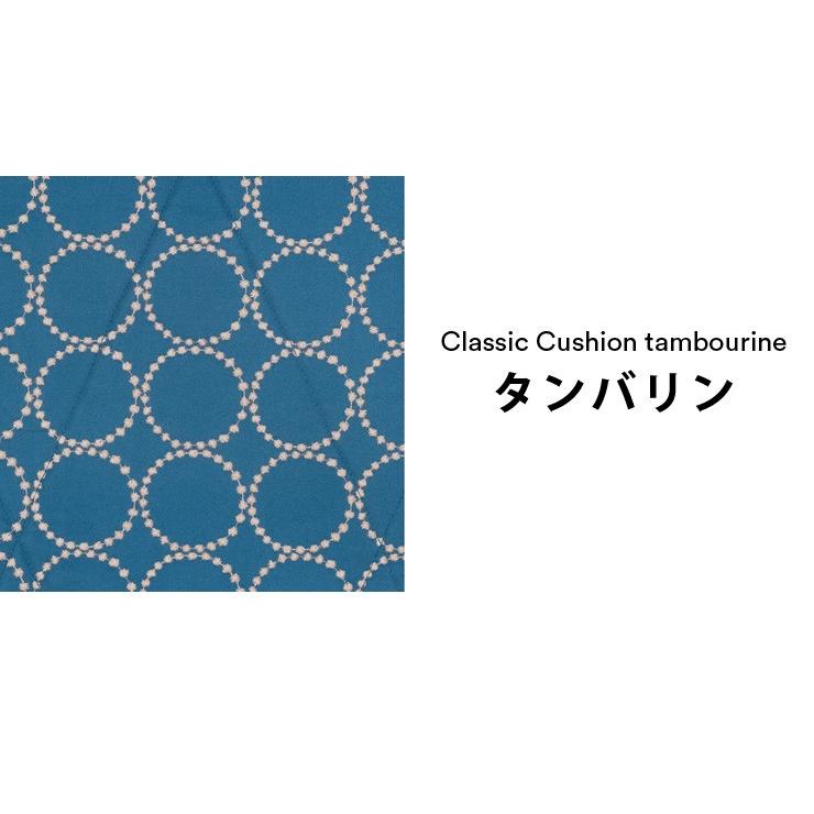 トリップトラップ ミナ ペルホネン コレクション ストッケ アダルト