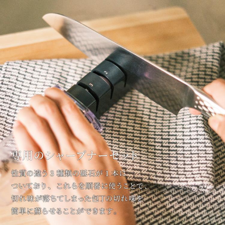 貝印 関孫六 匠創 包丁3点セット 三徳包丁 ペティナイフ 純正シャープ