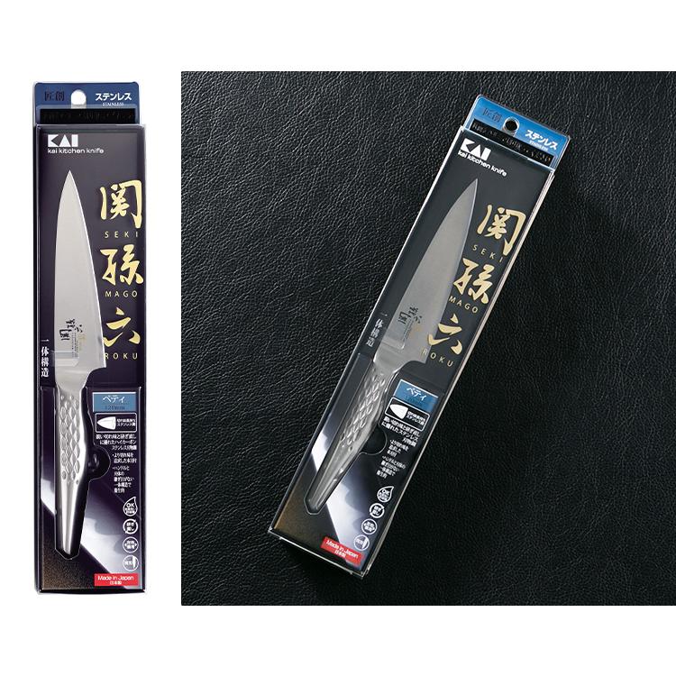 貝印 関孫六 包丁セット 三徳包丁 ペティナイフ 日本製 匠創 三徳16.5