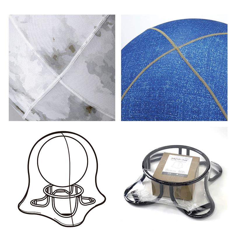 ジェリーフィッシュチェア 北欧柄 バランスボール エクササイズ