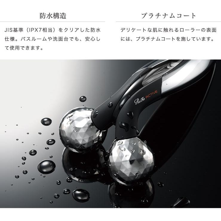 ReFa（リファ） MTG ReFa ACTIVE FIT リファアクティブフィット 美顔器