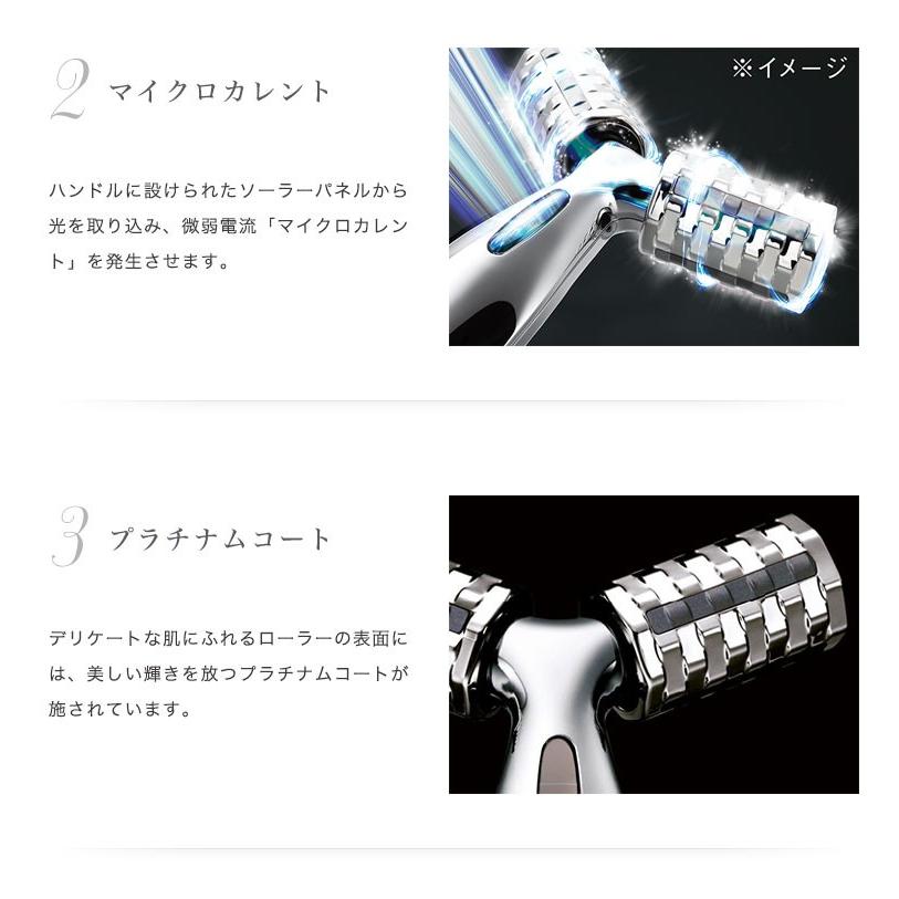 新品】MTG ReFa PRO (リファプロ)フェイス&ボディ用 迅速配送