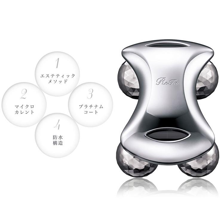 ReFa（リファ） MTG 正規品 リファフォーボディ ReFa for Body RF