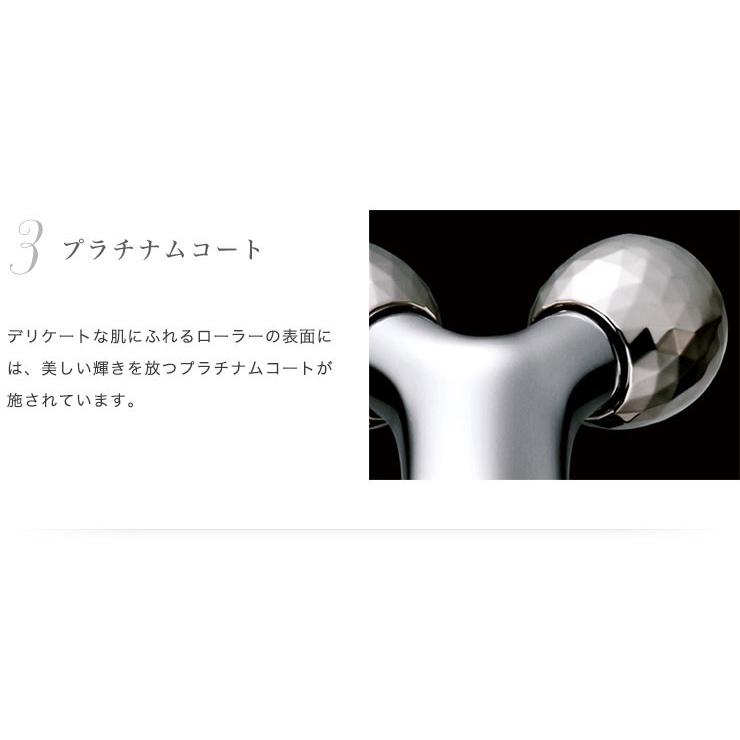 ReFa（リファ） MTG 正規品 リファエスカラット ReFa S CARAT RF