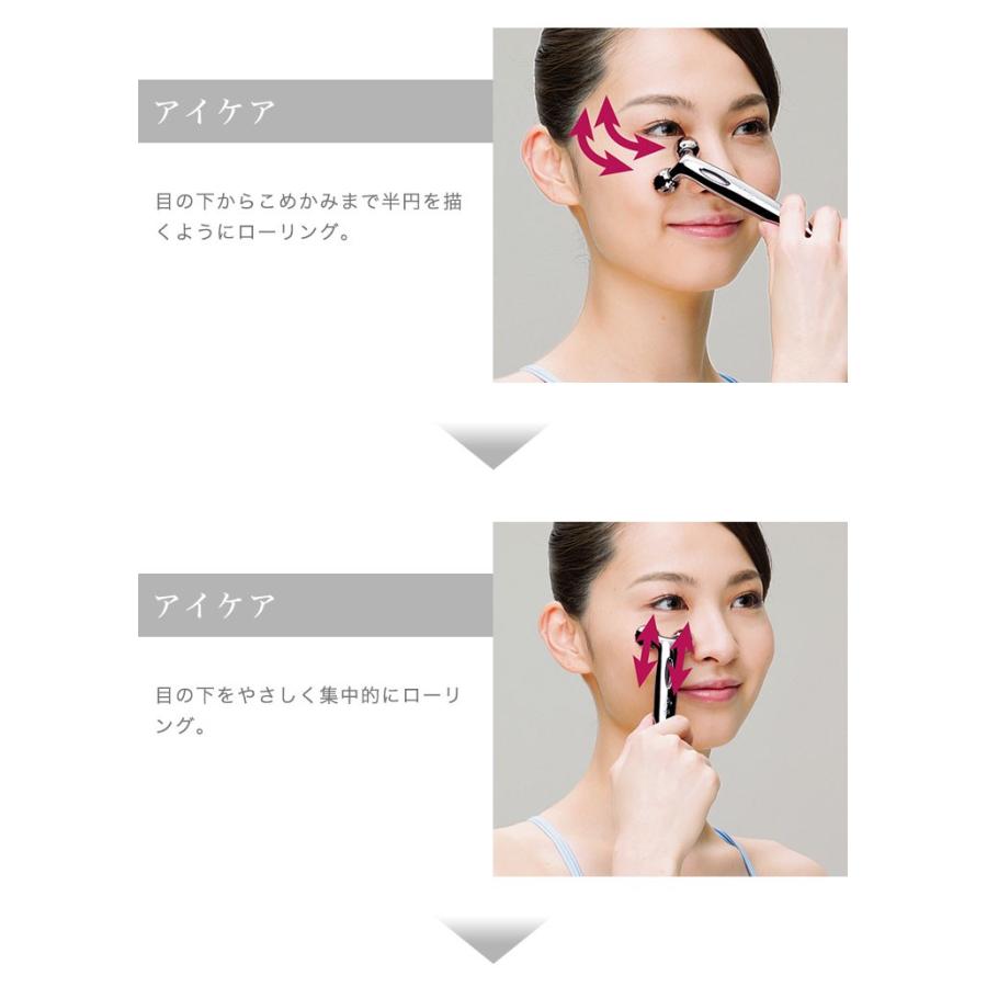 ReFa（リファ） MTG 正規品 リファエスカラット ReFa S CARAT RF