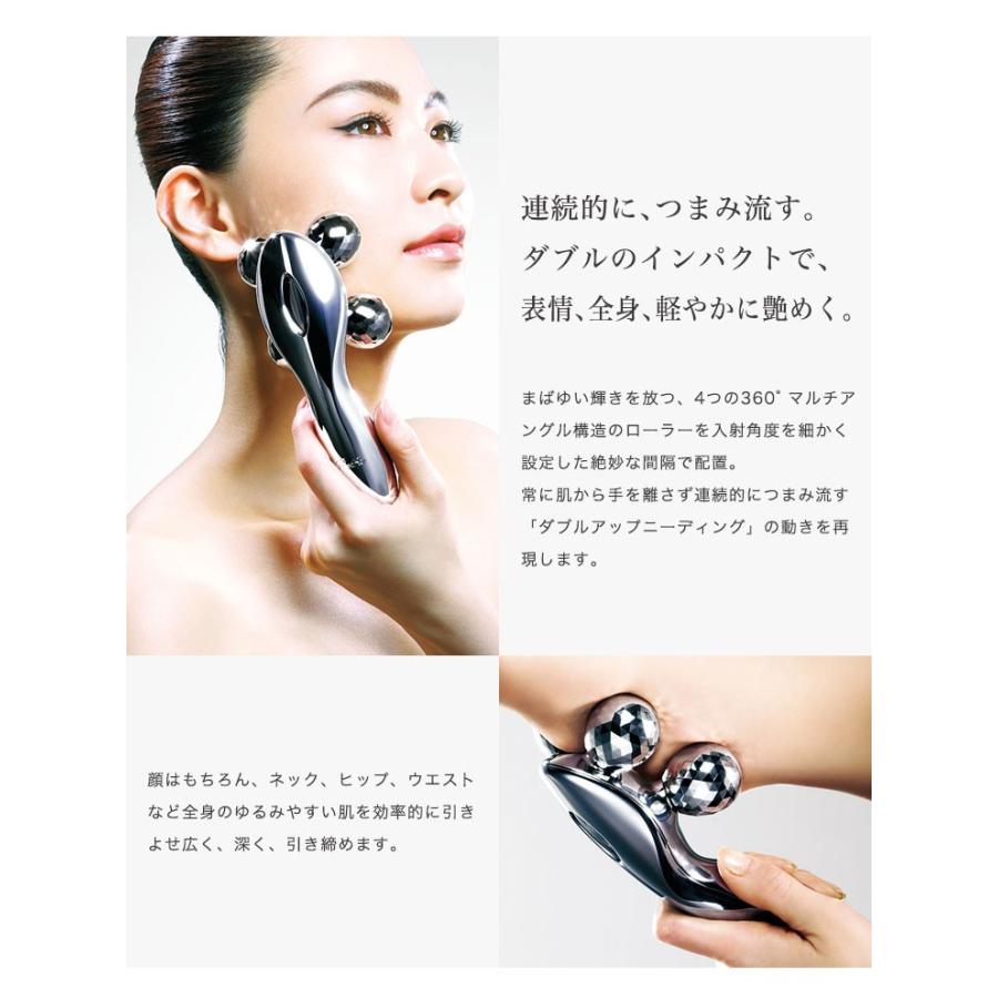 ReFa（リファ） MTG 正規品 リファフォーカラット ReFa 4 CARAT RF