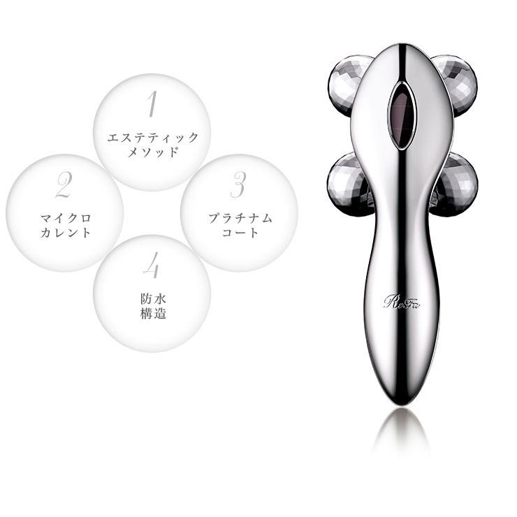 ReFa（リファ） MTG 正規品 リファフォーカラット ReFa 4 CARAT RF