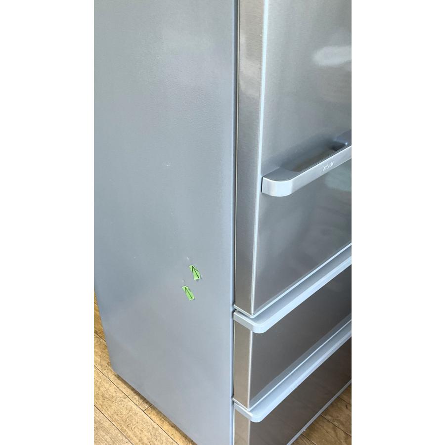 AQUA（アクア） 冷蔵庫 3ドア冷蔵庫 272L 2021年製 AQR-27K ブライト