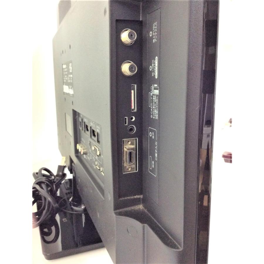 ハイセンス（HISENSE） テレビ TV 24V型 Hisense HS24A220 地上・BS