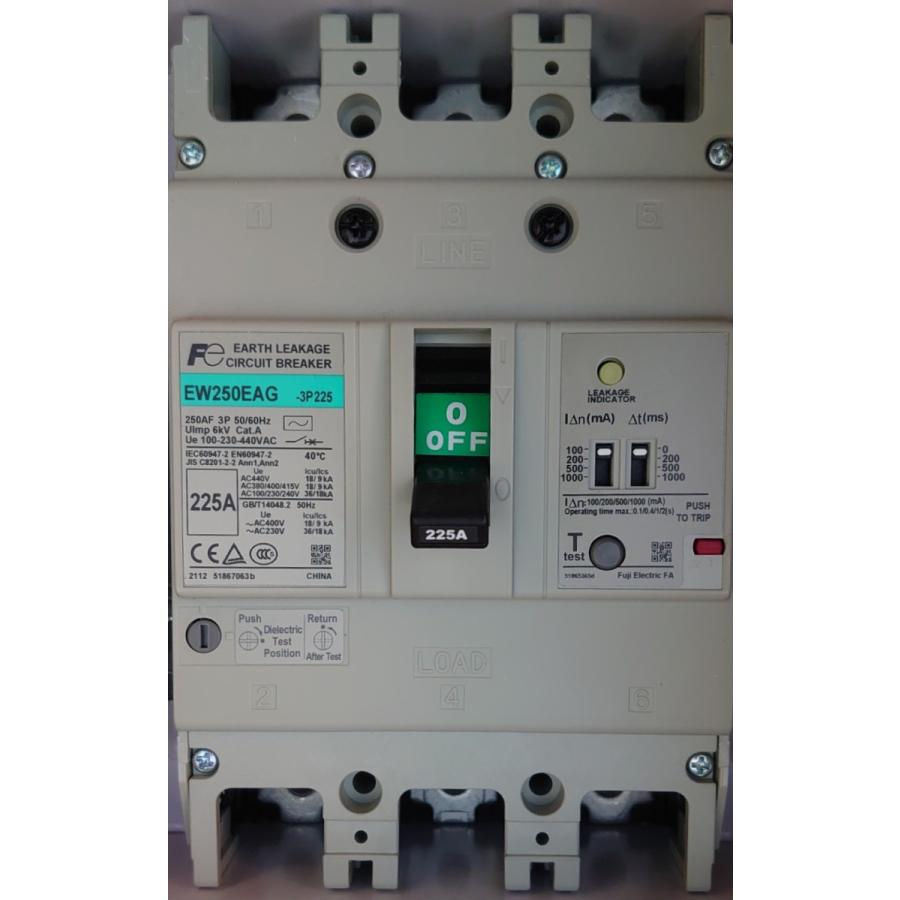 富士電機 一般配線用漏電遮断器 G-TWINシリーズ EW250EAG-3P225K 定格